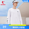 中国乔丹运动长袖t恤男2024春季圆领纯棉男士，上衣训练跑步吸汗