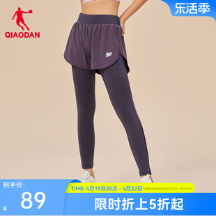中国乔丹运动紧身长裤女2024春季女士健身长裤高腰假两件瑜伽长裤