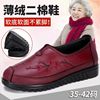 秋冬二棉鞋老北京布鞋，女薄绒百搭老年人奶奶，鞋防滑舒适中年妈妈鞋
