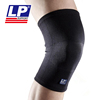 lp647km护膝透气保暖运动排球，羽毛球防滑保护膝盖护具男女通用