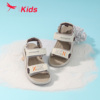 红蜻蜓男童鞋2024夏季沙滩鞋舒适柔软透气中大童凉鞋耐磨防滑