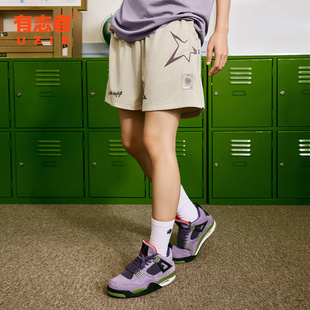 有志者UZIS美式篮球运动短裤男夏季宽松健身跑步训练四分裤子暗星