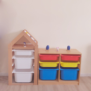 启慧榉木玩具收纳柜儿童书架，整理柜实木家用宝宝大容量置物架储物