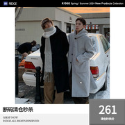 R1DGE韩版高级感中长款毛呢大衣男女夹棉冬季加厚外套保暖