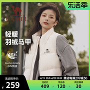 骆驼女羽绒马甲2023春夏纯色休闲轻薄羽绒服短款外搭马夹外套