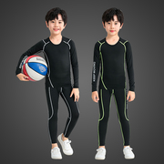 儿童篮球服套装男女童健身衣小学生打底运动足球服训练内搭紧身衣
