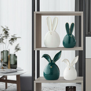 陶瓷兔子摆件轻奢高档客厅展示柜家居，电视柜餐边柜创意酒柜装饰品
