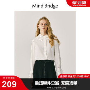 mindbridge女士长袖白色衬衣，春季设计感小众上衣英伦复古衬衫