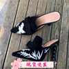 韩版复古刺绣尖头高跟拖鞋中国风粗跟外穿穆勒鞋ins包头中跟女鞋
