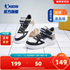 中国乔丹童鞋男童板鞋2023冬季中大童，高帮棉鞋儿童鞋子运动鞋