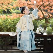 汉服女童春秋季2024儿童中国风明制套装古风马面裙女孩超仙潮