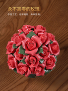定制七夕礼物手工陶瓷玫瑰花《伴你一生》结婚纪念礼物送老婆女友