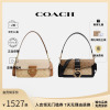 店长推荐COACH/蔻驰女士手提包时尚腋下水桶包单肩斜挎包
