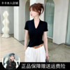 卡卡女装《简约主义，》韩版纯色百搭t恤气质，深v领上衣