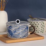 泡面碗带盖陶瓷日式个人专用可微波手柄汤碗，饭盒大容量杯碗带把手