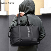 CateiKarrui 男士旅行包手提商务出差大容量行李包短途旅游袋
