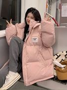 粉色棉衣羽绒棉服女冬季2023短款学生棉袄韩版加厚面包服外套