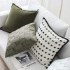 cs042橄榄绿皮绒手工，编织格子北欧简约沙发，抱枕靠垫样板间腰枕套