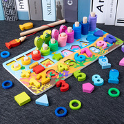 五合一对数板拼图益智宝宝早教玩具积木配对数字拼图儿童木质钓鱼