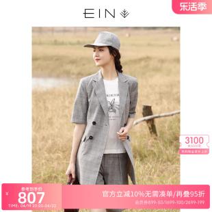 ein言原创短袖西装，外套女中长款双排扣收腰春夏气质范