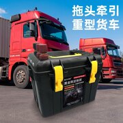 楷力车载应急启动电源12v24v货车，搭电大容量柴汽车电瓶强起帮电宝