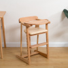 宝宝餐椅实木榉木婴儿，吃饭座椅多功能成长儿童，餐桌椅椅子高脚饭桌