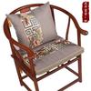 红木沙发垫子实木茶桌椅子坐垫，圈椅太师椅茶，椅垫定制中式椅垫