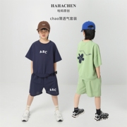 哈哈辰 男童夏季运动套装薄款透气中大童夏装帅气时髦两件套洋气