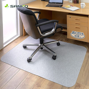 日本书桌地垫办公桌，电竞转椅防滑垫电脑桌脚垫，地毯木地板保护垫子