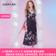 卡佛莲灿清仓直播新款轻奢法式浪漫风提花直筒宽松吊带连衣裙女