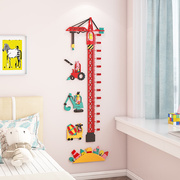 儿童身高墙贴宝宝身高，测量仪儿童房卡通布置装饰测量身高尺3d立体