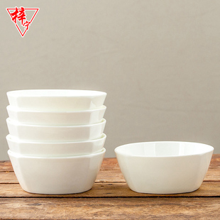 纯白骨瓷家用粥碗吃饭陶瓷餐具，套装白碗小碗大汤碗单个碗面碗方碗