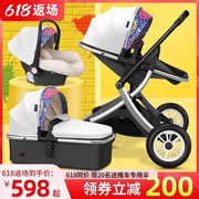 高景观(高景观)婴儿推车可坐可躺双向避震轻便折叠新生儿童宝宝手推车
