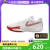 自营Nike耐克男鞋白红简版运动鞋缓震实战篮球鞋FB2598-101