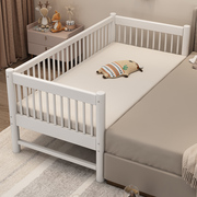 可定制实木带护栏大床加宽边床宝宝婴儿小床白色单人床儿童拼接床