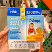 120天量加拿大costco加版babydddrops婴儿维生素，vd3滴剂400iu