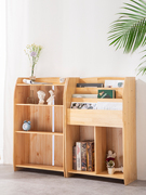 儿童矮书架实木落地实木家用靠墙多层日式客厅绘本收纳柜小置物架