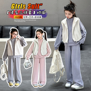 女童春季套装2025新款韩版时尚女孩网红马甲休闲卫衣裤子三件套潮