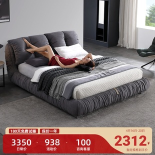 北欧布艺床简约现代软包双人床，1.8米2米2.2m小户型布艺床可拆洗