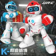 智能遥控机器人智能对话跳舞高科技，编程早教机器人3-6岁儿童玩具