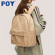 poy®双肩包女纯色，日系高中生大学生，小书包简约小众休闲背包
