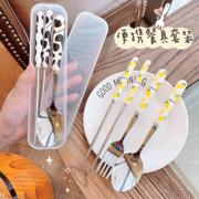 ins不锈钢餐具筷子勺子套装可爱三件套便携学生叉子一人食收纳盒