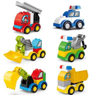 儿童拼装大颗粒积木玩具百变小汽车，拼插工程车益，智力2男女孩6宝宝