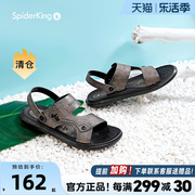 SPIDER KING/蜘蛛王凉鞋男款2024秋季凉鞋男士休闲凉鞋沙滩鞋