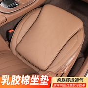 奥迪专用坐垫A6L/A4L/A3/A7L/Q5L/Q2L/Q3/Q8汽车四季通用座垫内饰