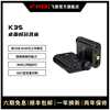 fiio飞傲新k3桌面电脑hifi声卡，dsd256硬解usb，解码耳放耳机放大器