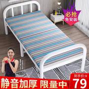 折叠床单人床实木简易床家用午休成人午睡加固铁架双人1.2米小床