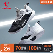 中国乔丹篮球鞋男2024锋刺6学生实战户外篮球，战靴防滑耐磨运动鞋