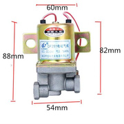 货车24v电磁气阀DF251 261电子阀气动开关气门开关排气 气顶阀门