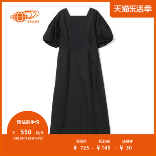 raybeams女装泡泡袖连衣裙，2023夏季优雅时尚纯色长裙260279c